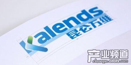 万年冰洞_资产700万年收入100万