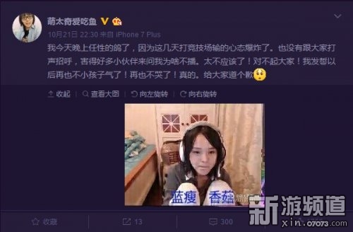 果然然后套路表情包