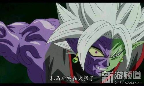 《龙珠超》未来特兰克斯篇烂尾?剧情脑洞大BUG太多