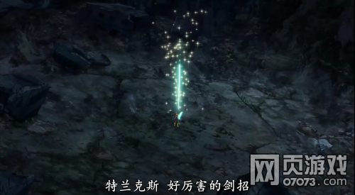 《龙珠超》未来特兰克斯篇烂尾?剧情脑洞大BUG太多