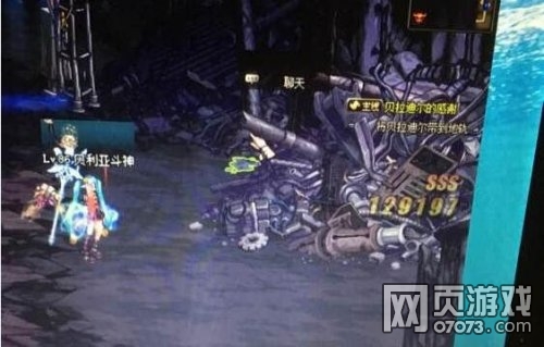 红色魔女是罗莉安!DNF90级版本彩蛋汇总_综