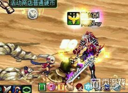 红色魔女是罗莉安!DNF90级版本彩蛋汇总_综