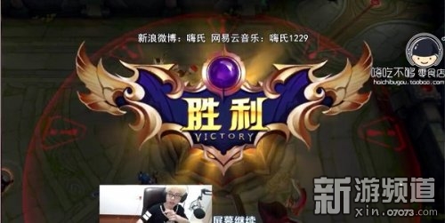 王者荣耀貂蝉出新皮肤