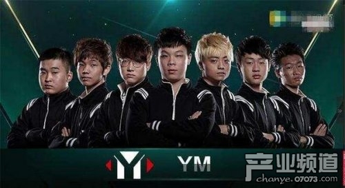 PDD或放弃经营YM战队 开销太大力不从心_产