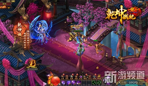 综艺小天后加盟《乾坤战纪》明星代言大猜想