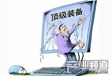 13岁男孩沉迷网游买装备 被骗子忽悠三万元_国