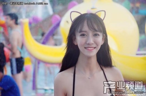 南波儿直播短裙倒立 王思聪曾经最欣赏她_产业八卦 - 07073产业频道