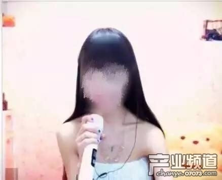 美女主播为爱以身试毒 深陷毒瘾难逃法网