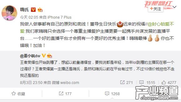 怀孕一个月的症状_董小飒一个月收入(2)