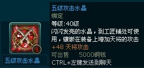 翻云覆雨意思怎么记 721895_111842_1.jpg