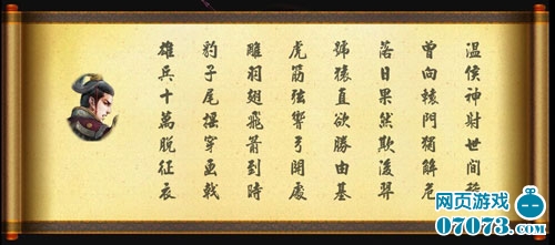 739286_145249_1.jpg