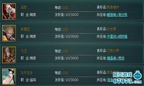 3477830_132118_1.jpg
