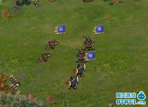 哪些是特殊兵种 4256166_104911_1_lit.jpg