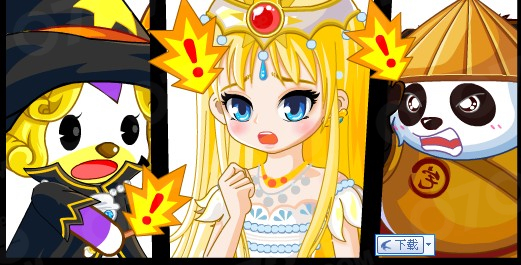 奥比岛三分之一灵魂的逆转(3)