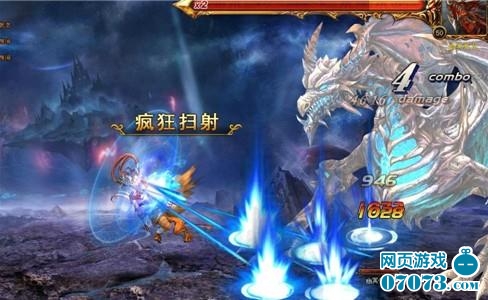 幽冥魔排名_幽冥魔武器排名