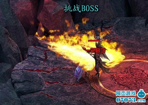 火和冰哪个更危险 10393591_102958_1_lit.jpg