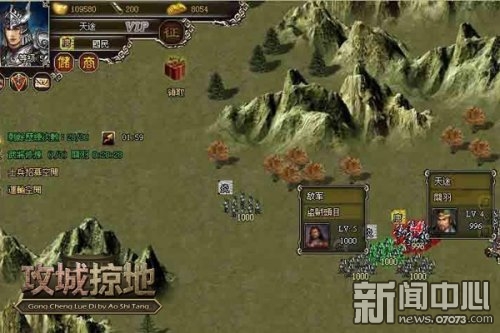 《蜀汉英雄传》详细攻略:红蓝线分支·全43关打法·角色培养与隐藏要素一手掌握