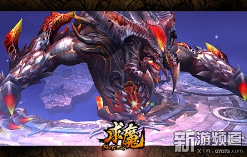 求魔小说全集完整版下载 1918606_112151_2_lit.jpg