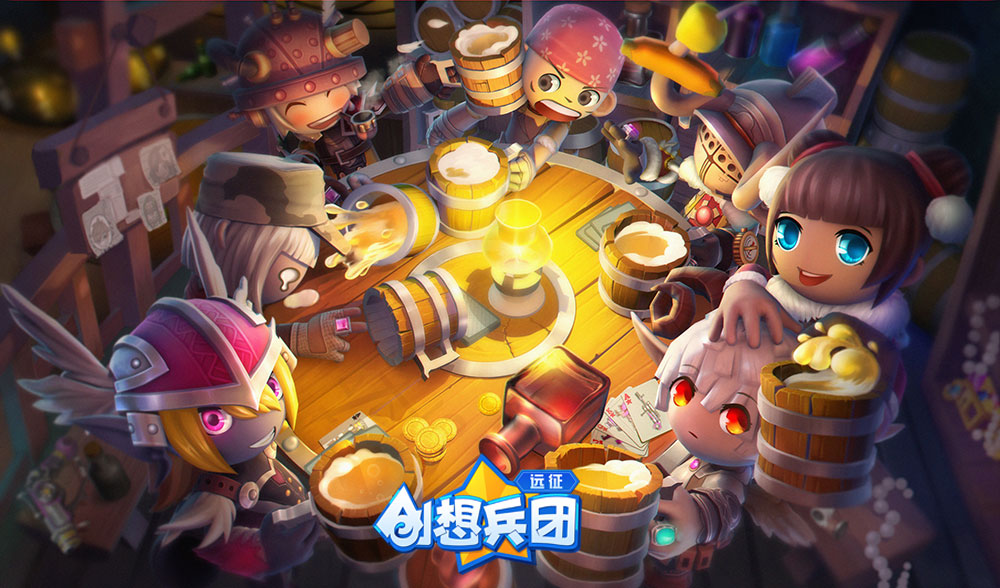 《创想兵团远征》截图