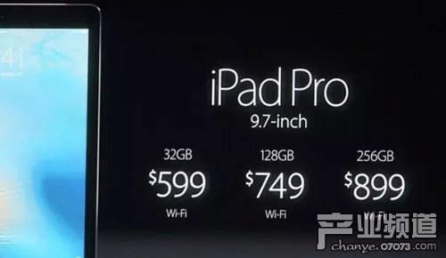 苹果发布会一般是几个小时 17598502_133712_13_lit.jpg